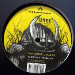 Обложка umek - 16th Century Japan