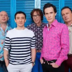 Обложка Браво - Этот город