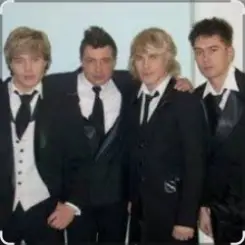 На-На - Крошка слушать онлайн