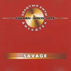 Savage - So Close (Long Version) слушать онлайн