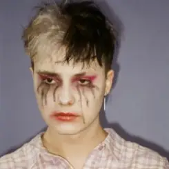 Обложка ARKH - НЕ ЧАЙ НО