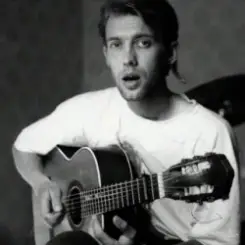 Веня Дркин - День Победы слушать онлайн