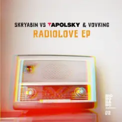 Скрябін - Кинули (Tapolsky & VovKING Mix) слушать онлайн
