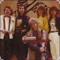 группа Кристина - Красные розы слушать онлайн