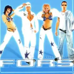 FORS - Улыбнется небо слушать онлайн