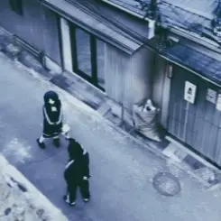 Апатія & SadSvit - Естафета страждань слушать онлайн