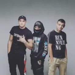 EDISON, LXE, GUT1K - Ты моя слушать онлайн