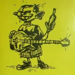 Обложка Mr. Bulkin - Уезжая Из Р.Д.