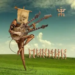 Пикник - Женщина слушать онлайн