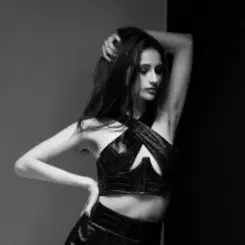 EMUNA - По міліметру (BID0NCI0N Remix) слушать онлайн