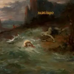 Вороняче око - Навіщо (prod. Aksil Beats feat. Jurrivh) слушать онлайн