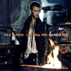 Max Barskih - I Wanna Run (Barskih Mix) слушать онлайн