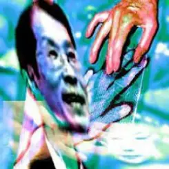 Yabujin - VIRTUAL BIRDS слушать онлайн