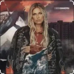 Обложка Рита Дакота - Новые Линии