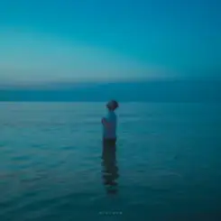 Обложка ABIS - Blue