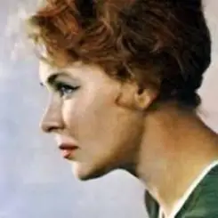 Обложка Нина Ургант - Мы за ценой не постоим...