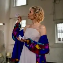 Обложка SHY - Мрію