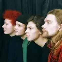 Обложка Краденое солнце - Север