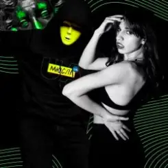 Лілу45 feat. Мюслі UA - Be Brave Like Ukraine слушать онлайн