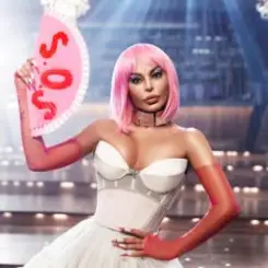 Обложка Aygün Kazımova - S.O.S