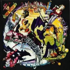 Брати Гадюкіни - Арівердерчі, Рома слушать онлайн