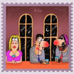 Обложка Кишлак, БРЕДИШЬ - На баре