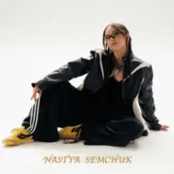 Обложка NASTYA SEMCHUK - Зникни або залишайся