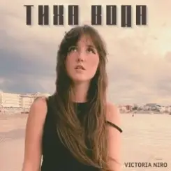 Обложка Victoria Niro - Тиха Вода