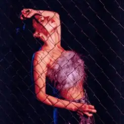 Обложка DAVICA - Влечет