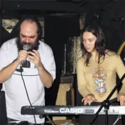 Обложка Псой Короленко И Наталья Беленькая - Опять Я Мудак