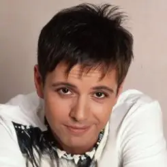 Обложка Андрей Губин - Не бесконечна зима