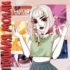 Обложка Пошлая Молли - Нон стоп