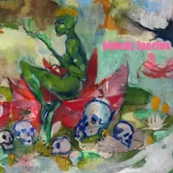 Линда - Salome слушать онлайн