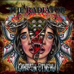 The Radiator - Родина слушать онлайн