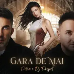 Petra & DJ Project - Gara de mai слушать онлайн
