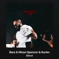 Обложка Uncleflexxx x The North, BoriQue - Sms (Bars & Mixon Spencer & Kuriev Radio Edit)