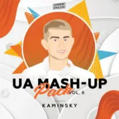 Sestra & Iksiy vs. Eugene Star - П'яна (Kaminsky Mash Up) слушать онлайн