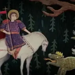 SUNO - Егорий слушать онлайн