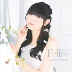 Yukari Tamura - Play! слушать онлайн