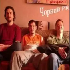 Обложка Графіт - Reggi