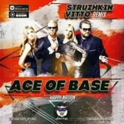 Ace Of Base - Happy Nation (Struzhkin & Vitto remix) слушать онлайн