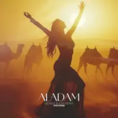 Aladam - Bogdan DLP (George Buldy Remix) слушать онлайн
