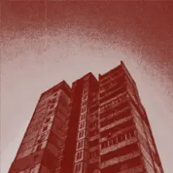 DK Energetyk - Пізнайко слушать онлайн