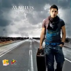 Marius feat. LaLa Girls - Yes Or No слушать онлайн