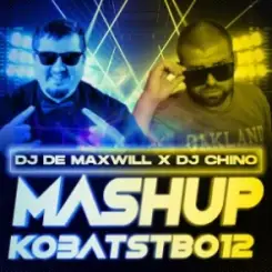 Chico feat. Qatoshi - Пяний Соціум (DJ Chino & DJ De Maxwill Mashup) слушать онлайн