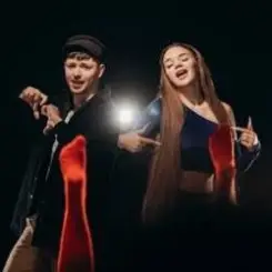 Обложка SILIRADA - Валентинка