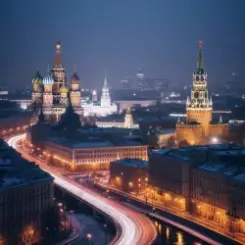 Обложка Таисия - Моя москва