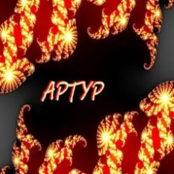 Tretyakov Arthur - Pobeda слушать онлайн