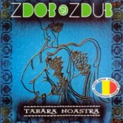 Zdob și Zdub - Ciobaneasca слушать онлайн