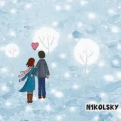 Обложка N1kolsky - Выстоим